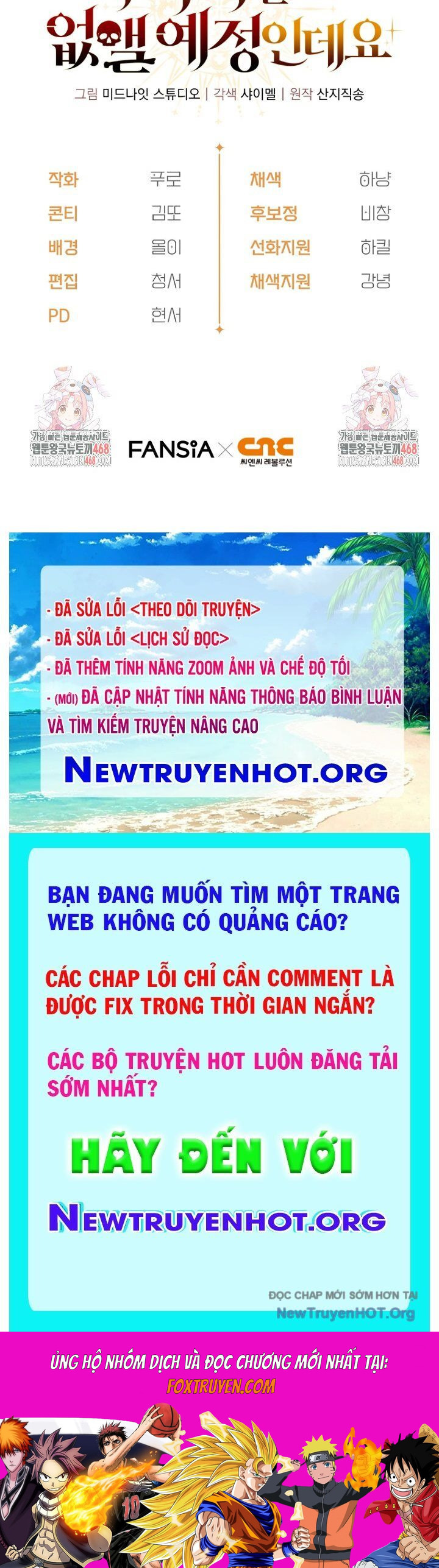 Ta Sẽ Phá Hủy Đất Nước Này Chapter 49.1 - Next 
