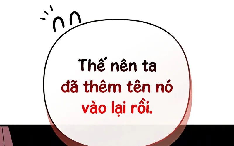 Ta Sẽ Phá Hủy Đất Nước Này Chapter 57 256