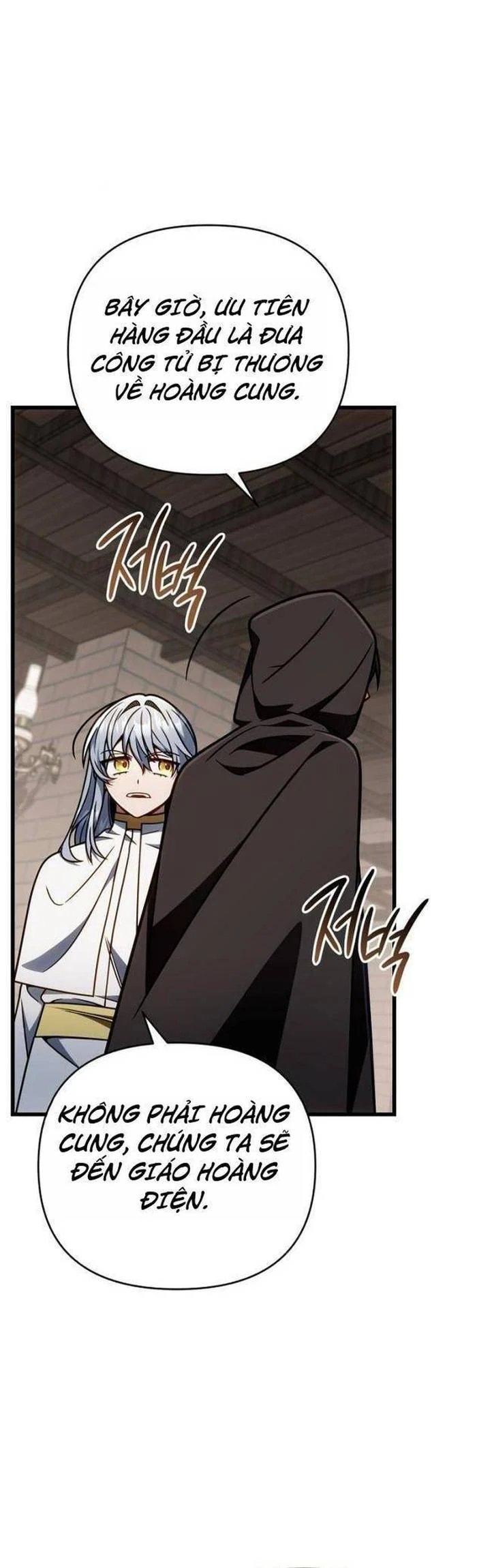 Ta Sẽ Phá Hủy Đất Nước Này Chapter 64 - Trang 2