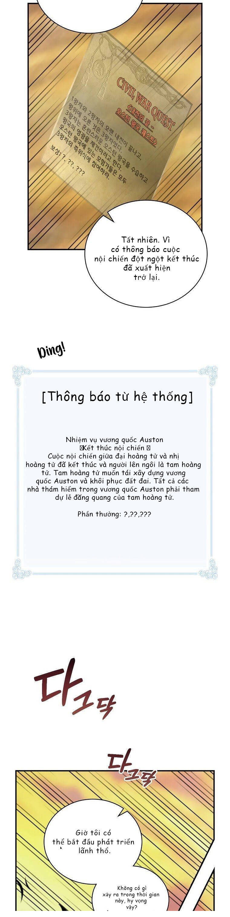 Ta Sinh Ra Để Làm Người Vĩ Đại Chapter 110 - Trang 4