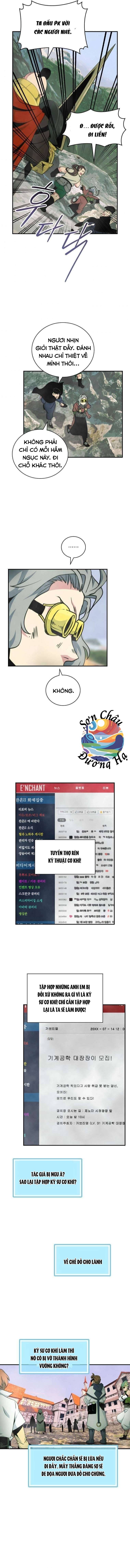 Ta Sinh Ra Để Làm Người Vĩ Đại Chapter 116 - Trang 4