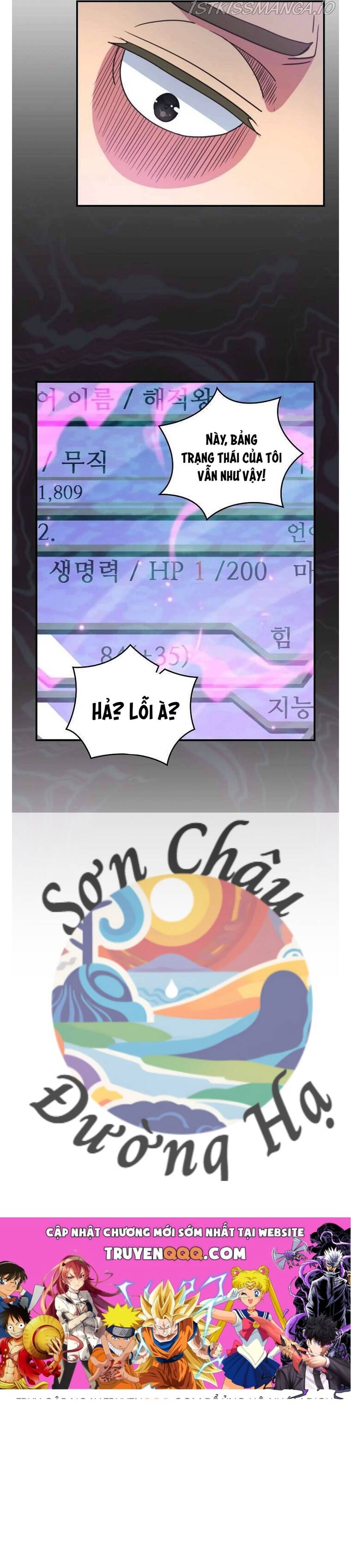Ta Sinh Ra Để Làm Người Vĩ Đại Chapter 126 - Trang 4