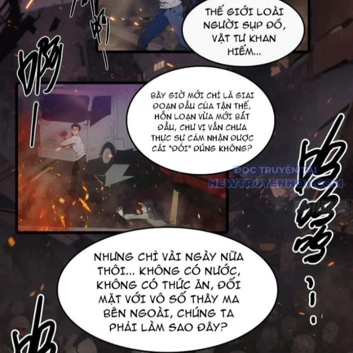 Tà Thần Giáng Thế, Ta Có Một Tòa Đại Hung Ngục Chapter 42 - Trang 3