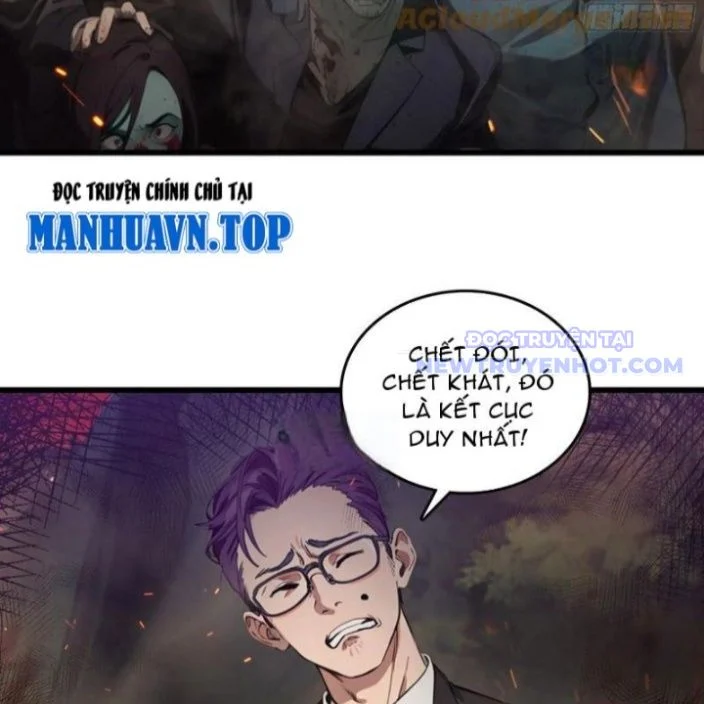 Tà Thần Giáng Thế, Ta Có Một Tòa Đại Hung Ngục Chapter 42 - Trang 3