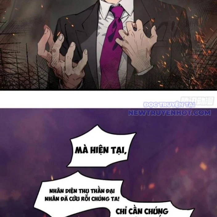 Tà Thần Giáng Thế, Ta Có Một Tòa Đại Hung Ngục Chapter 42 - Trang 3