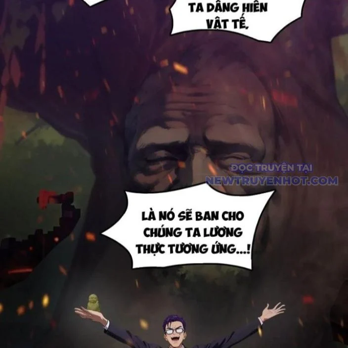 Tà Thần Giáng Thế, Ta Có Một Tòa Đại Hung Ngục Chapter 42 - Trang 3