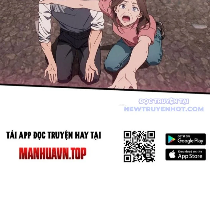 Tà Thần Giáng Thế, Ta Có Một Tòa Đại Hung Ngục Chapter 42 - Trang 3