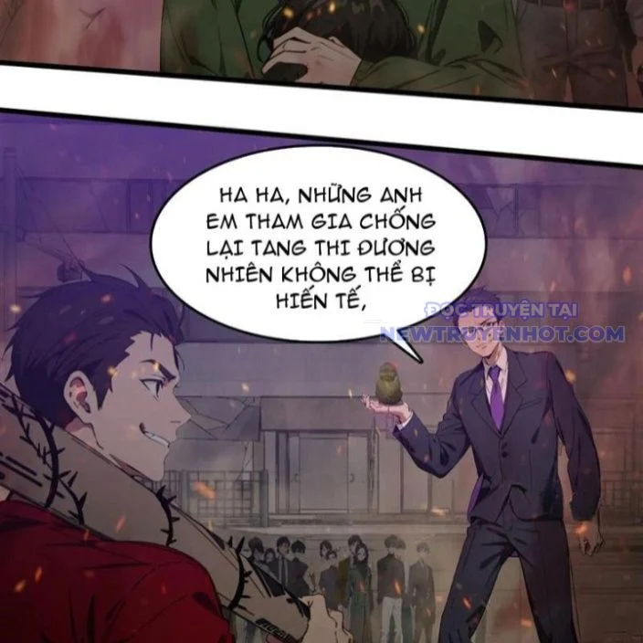 Tà Thần Giáng Thế, Ta Có Một Tòa Đại Hung Ngục Chapter 42 - Trang 3