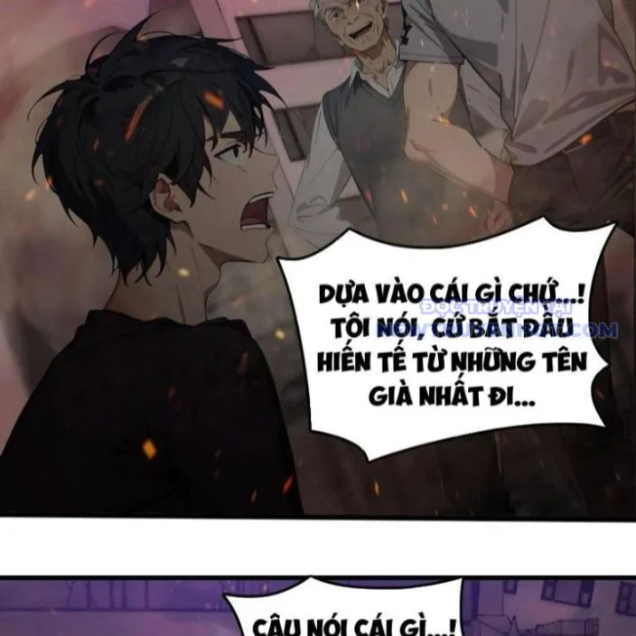 Tà Thần Giáng Thế, Ta Có Một Tòa Đại Hung Ngục Chapter 42 - Trang 3
