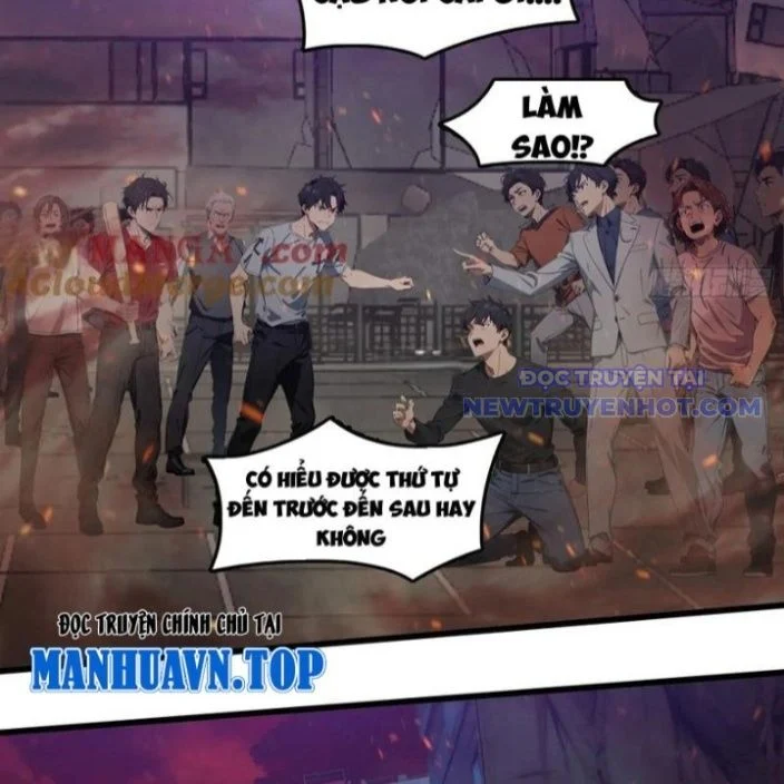 Tà Thần Giáng Thế, Ta Có Một Tòa Đại Hung Ngục Chapter 42 - Trang 3