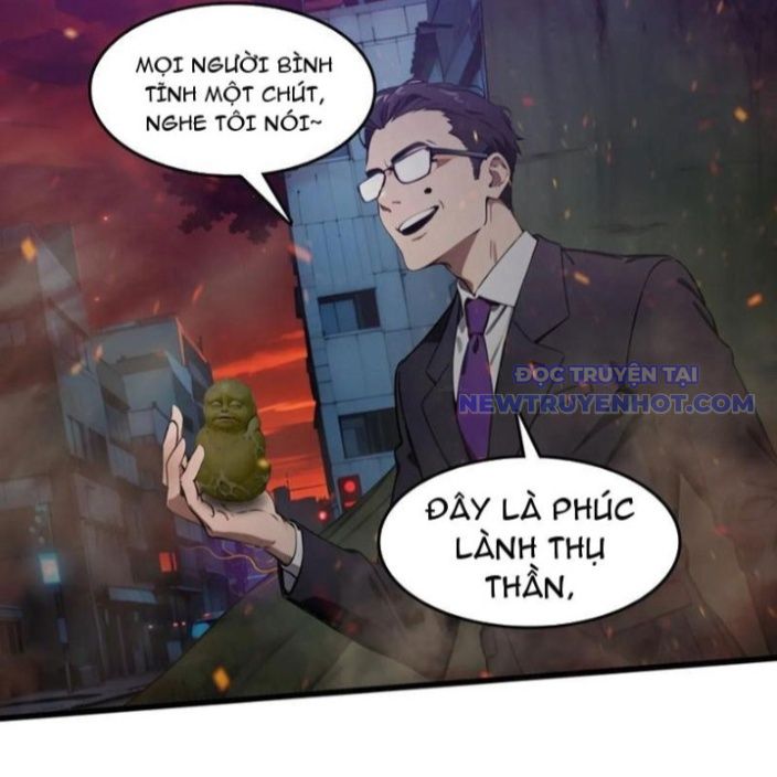 Tà Thần Giáng Thế, Ta Có Một Tòa Đại Hung Ngục Chapter 42 - Trang 3