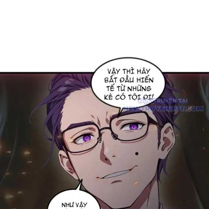 Tà Thần Giáng Thế, Ta Có Một Tòa Đại Hung Ngục Chapter 42 - Trang 3