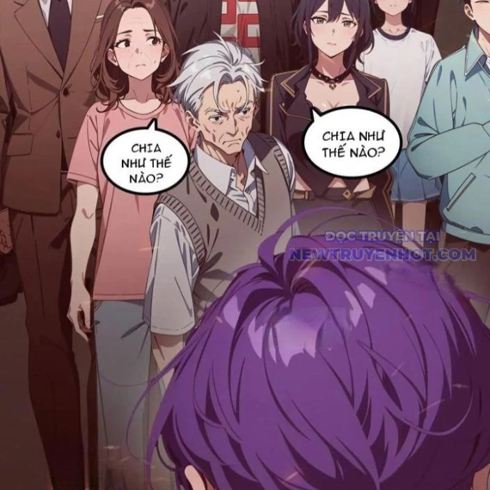 Tà Thần Giáng Thế, Ta Có Một Tòa Đại Hung Ngục Chapter 42 - Trang 3