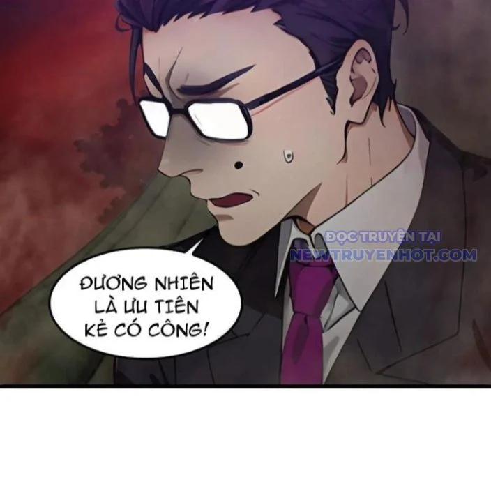 Tà Thần Giáng Thế, Ta Có Một Tòa Đại Hung Ngục Chapter 42 - Trang 3