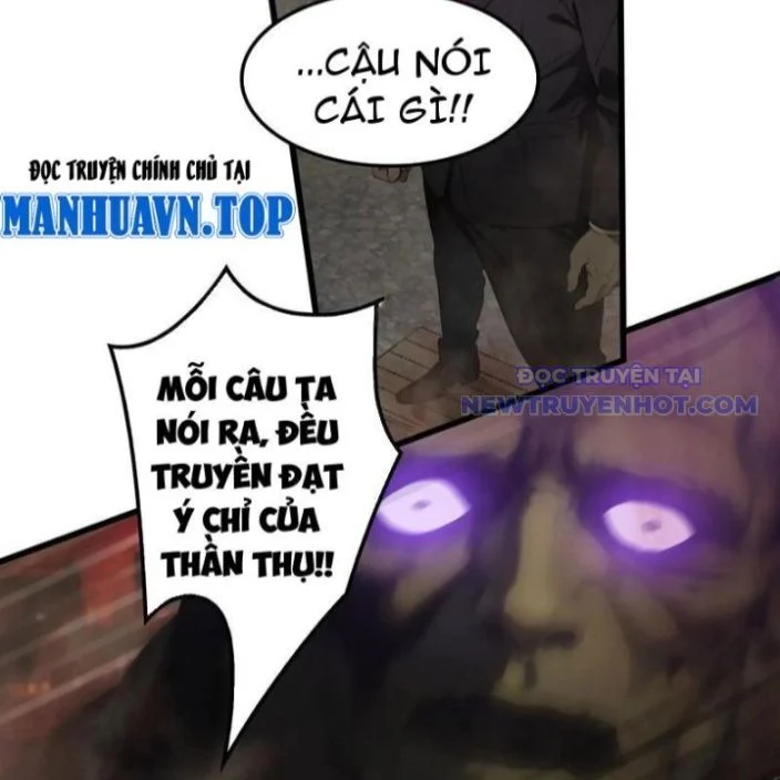 Tà Thần Giáng Thế, Ta Có Một Tòa Đại Hung Ngục Chapter 42 - Trang 3