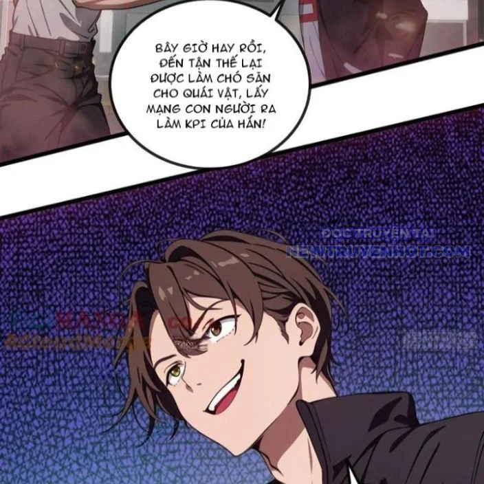 Tà Thần Giáng Thế, Ta Có Một Tòa Đại Hung Ngục Chapter 42 - Trang 3