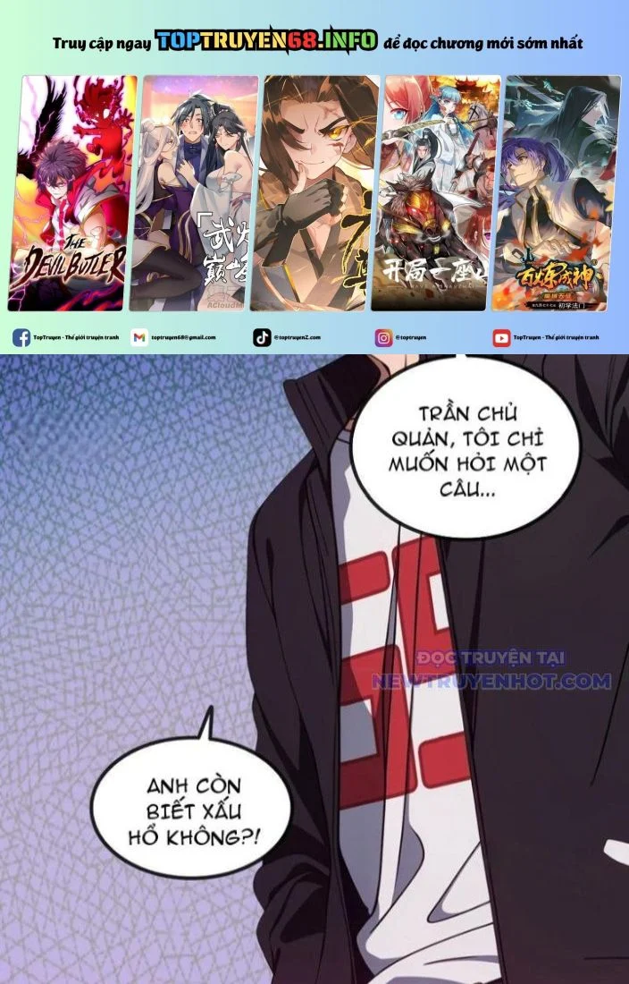 Tà Thần Giáng Thế, Ta Có Một Tòa Đại Hung Ngục Chapter 42 - Trang 3