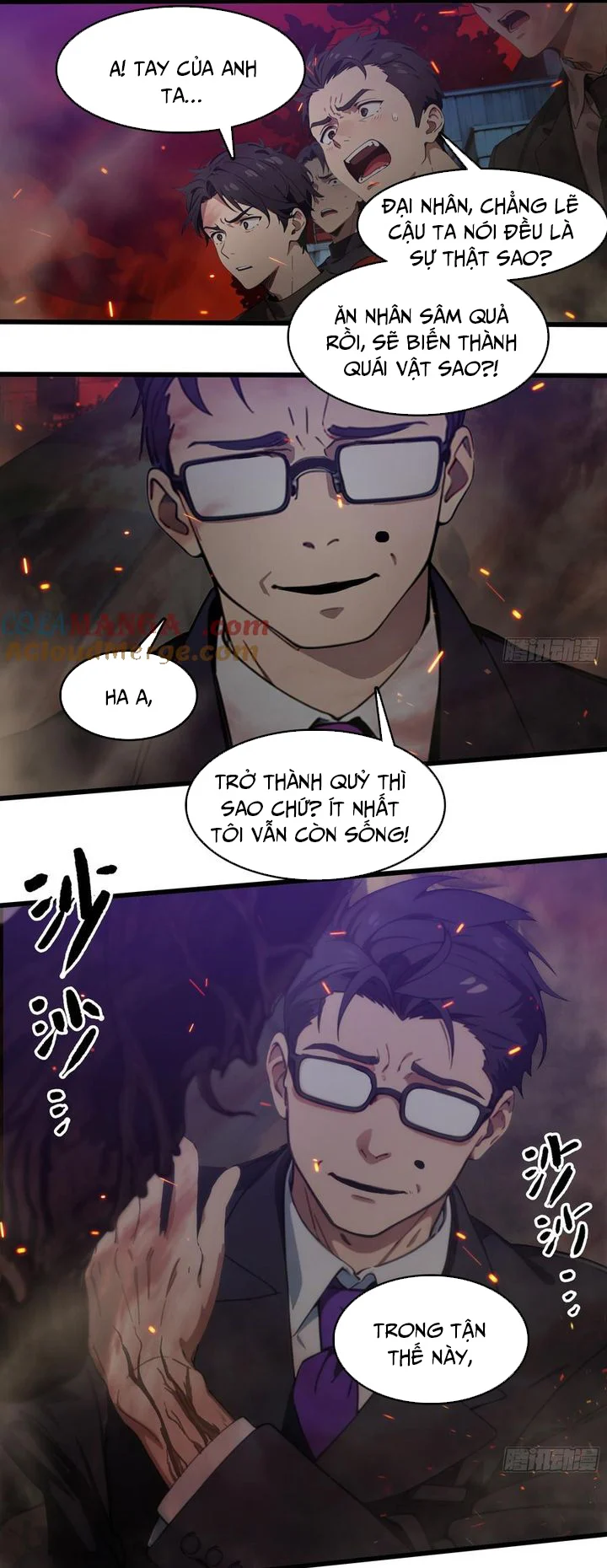Tà Thần Giáng Thế, Ta Có Một Tòa Đại Hung Ngục Chapter 43 - Trang 3