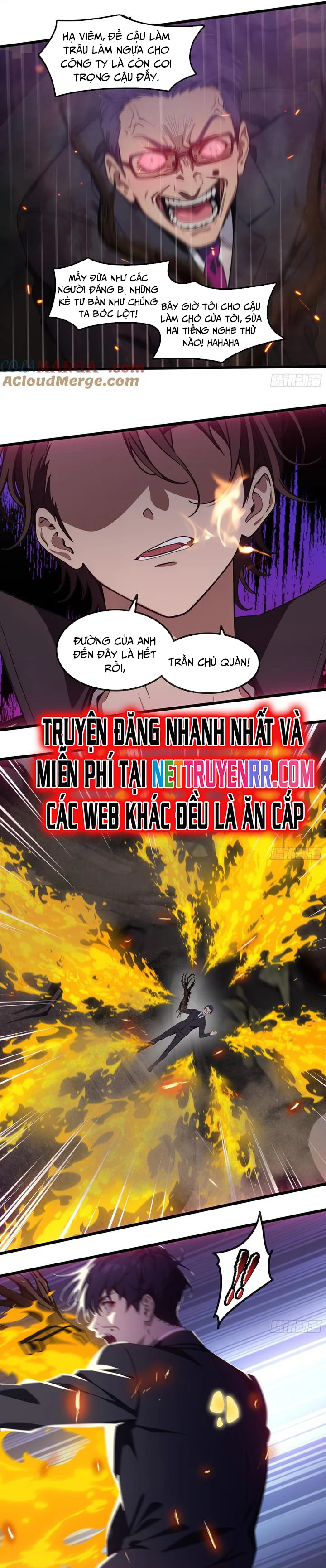 Tà Thần Giáng Thế, Ta Có Một Tòa Đại Hung Ngục Chapter 43 - Trang 3