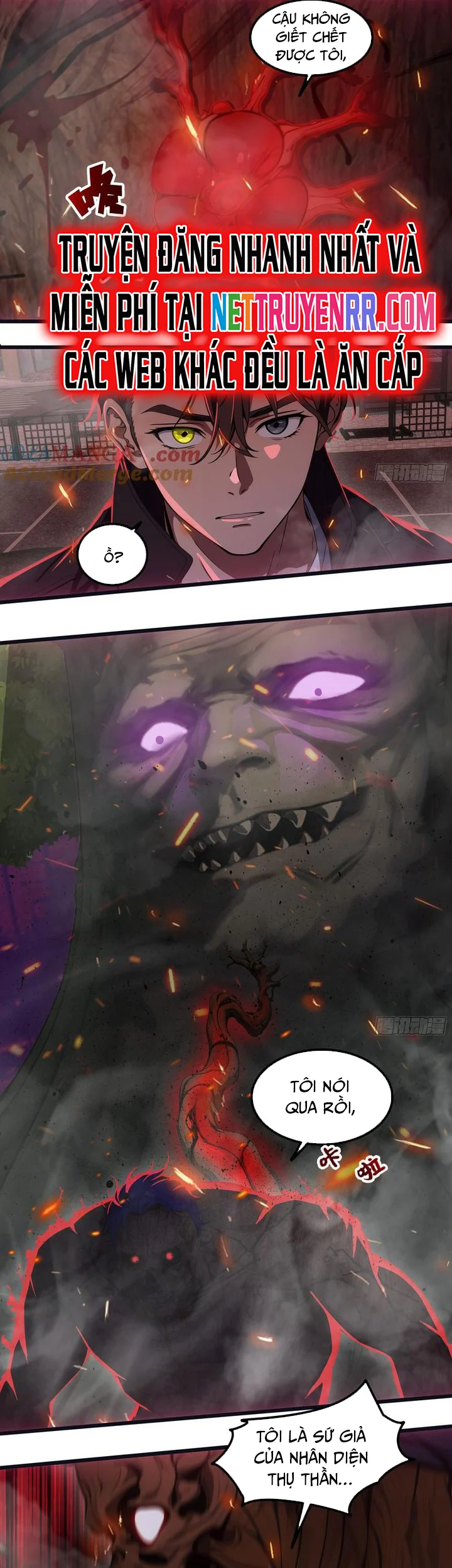 Tà Thần Giáng Thế, Ta Có Một Tòa Đại Hung Ngục Chapter 43 - Trang 3