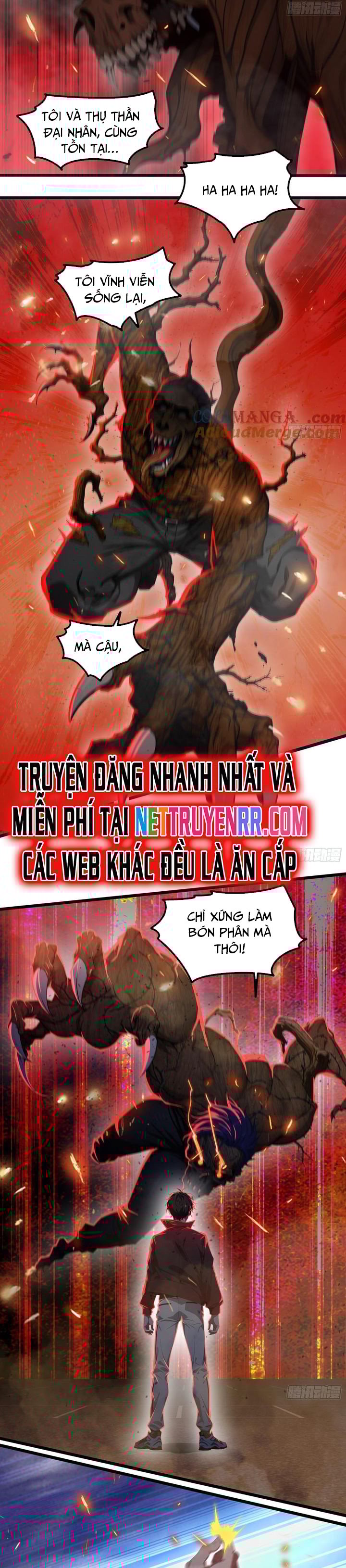 Tà Thần Giáng Thế, Ta Có Một Tòa Đại Hung Ngục Chapter 43 - Trang 3