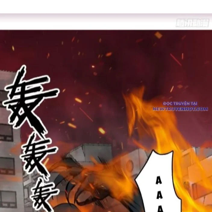 Tà Thần Giáng Thế, Ta Có Một Tòa Đại Hung Ngục Chapter 44 - Trang 3