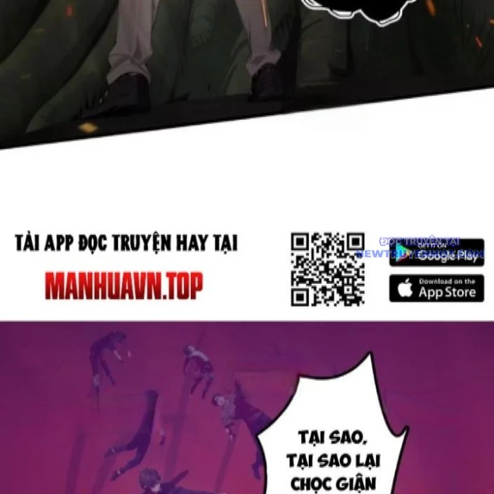 Tà Thần Giáng Thế, Ta Có Một Tòa Đại Hung Ngục Chapter 44 - Trang 3