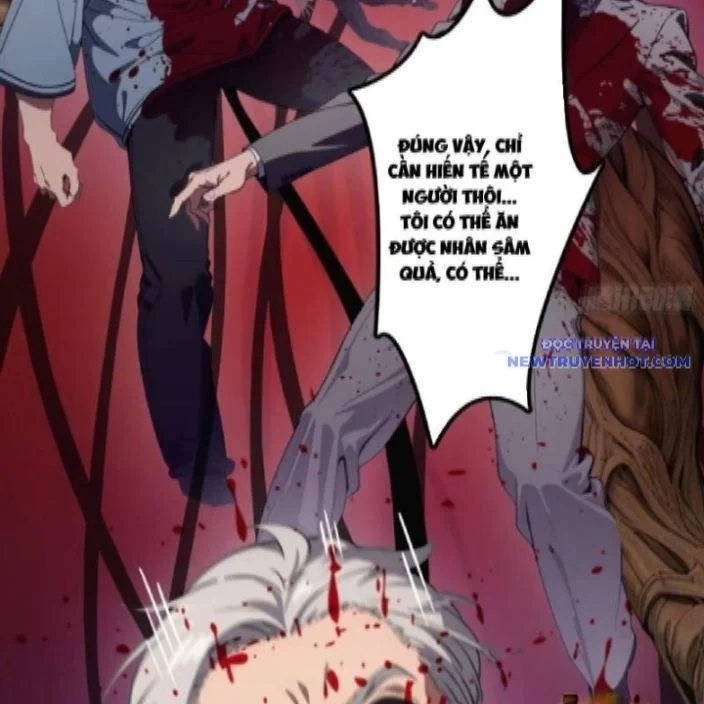Tà Thần Giáng Thế, Ta Có Một Tòa Đại Hung Ngục Chapter 44 - Trang 3