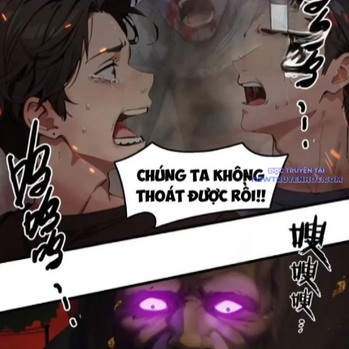 Tà Thần Giáng Thế, Ta Có Một Tòa Đại Hung Ngục Chapter 44 - Trang 3