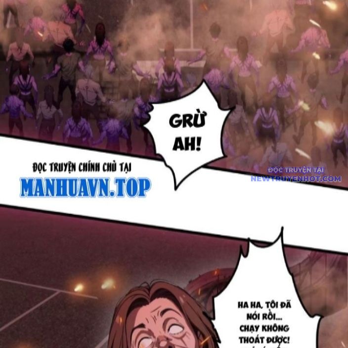 Tà Thần Giáng Thế, Ta Có Một Tòa Đại Hung Ngục Chapter 44 - Trang 3