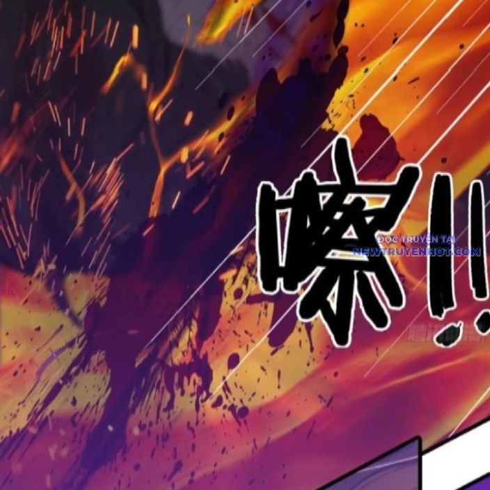 Tà Thần Giáng Thế, Ta Có Một Tòa Đại Hung Ngục Chapter 44 - Trang 3