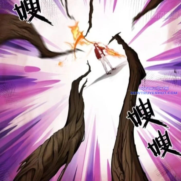 Tà Thần Giáng Thế, Ta Có Một Tòa Đại Hung Ngục Chapter 44 - Trang 3