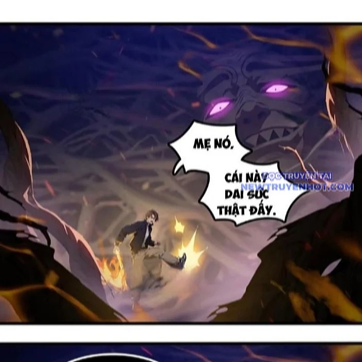 Tà Thần Giáng Thế, Ta Có Một Tòa Đại Hung Ngục Chapter 45 - Trang 3