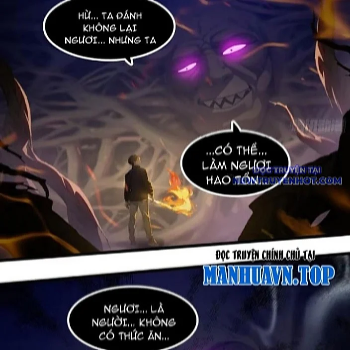 Tà Thần Giáng Thế, Ta Có Một Tòa Đại Hung Ngục Chapter 45 - Trang 3