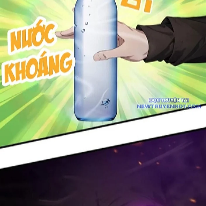 Tà Thần Giáng Thế, Ta Có Một Tòa Đại Hung Ngục Chapter 45 - Trang 3