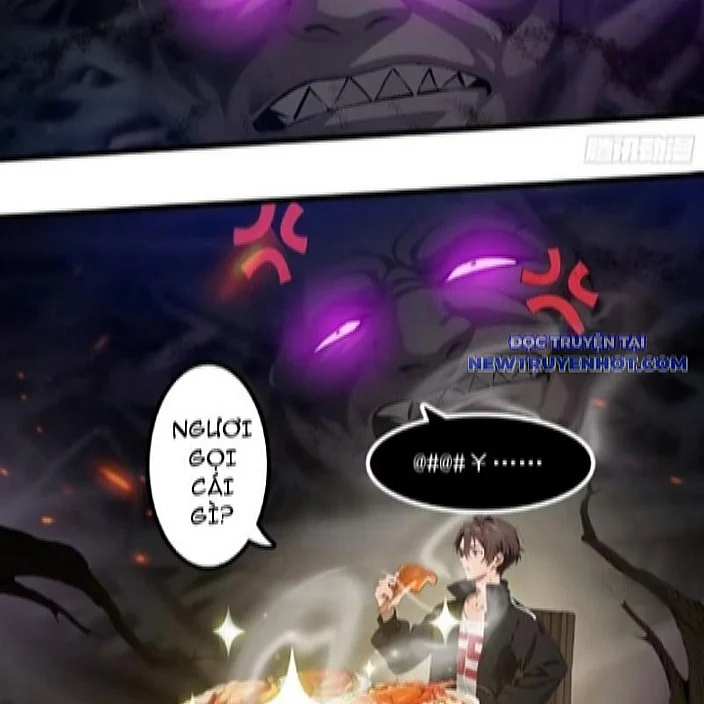 Tà Thần Giáng Thế, Ta Có Một Tòa Đại Hung Ngục Chapter 45 - Trang 3