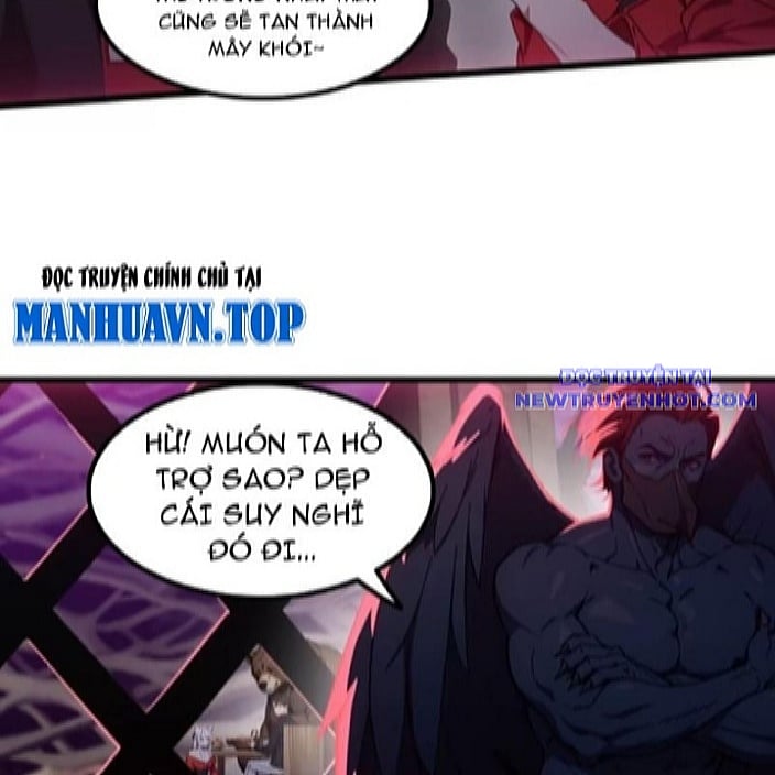 Tà Thần Giáng Thế, Ta Có Một Tòa Đại Hung Ngục Chapter 45 - Trang 3