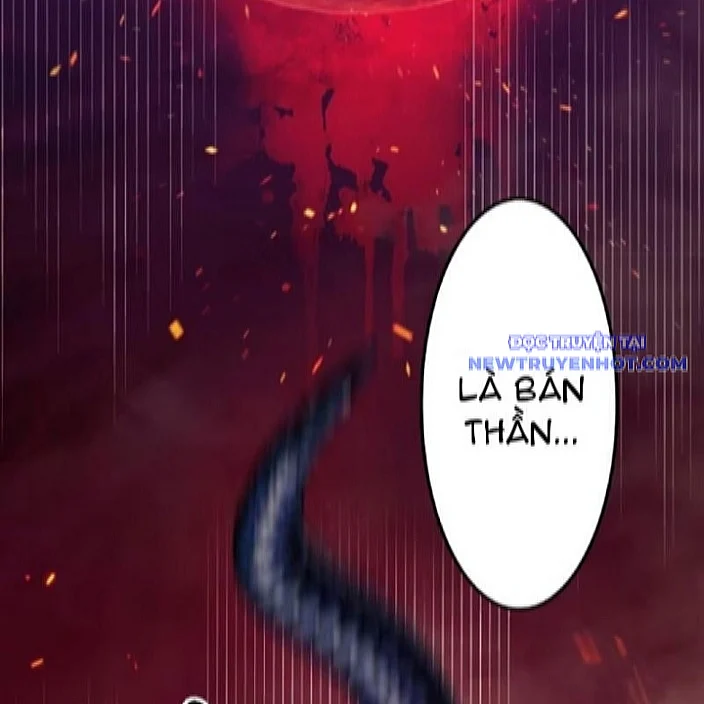 Tà Thần Giáng Thế, Ta Có Một Tòa Đại Hung Ngục Chapter 45 - Trang 3