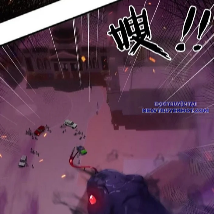 Tà Thần Giáng Thế, Ta Có Một Tòa Đại Hung Ngục Chapter 45 - Trang 3