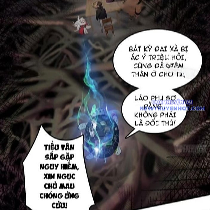 Tà Thần Giáng Thế, Ta Có Một Tòa Đại Hung Ngục Chapter 45 - Trang 3