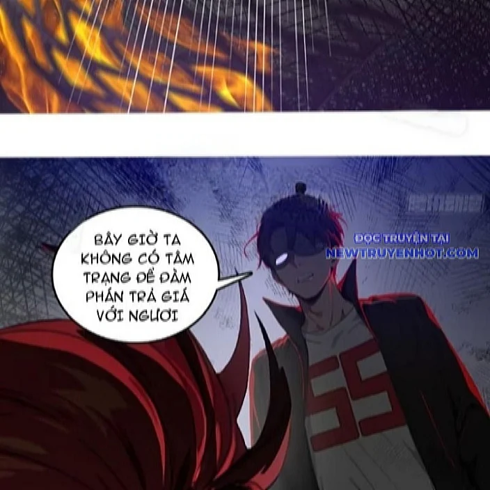 Tà Thần Giáng Thế, Ta Có Một Tòa Đại Hung Ngục Chapter 45 - Trang 3