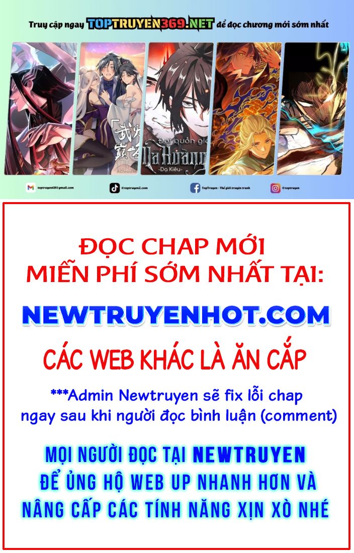 Tà Thần Giáng Thế, Ta Có Một Tòa Đại Hung Ngục Chapter 45 - Trang 3
