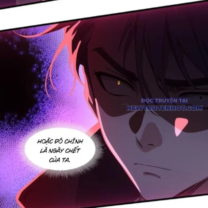 Tà Thần Giáng Thế, Ta Có Một Tòa Đại Hung Ngục Chapter 46 - Trang 3