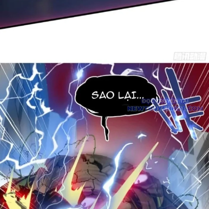 Tà Thần Giáng Thế, Ta Có Một Tòa Đại Hung Ngục Chapter 46 - Trang 3