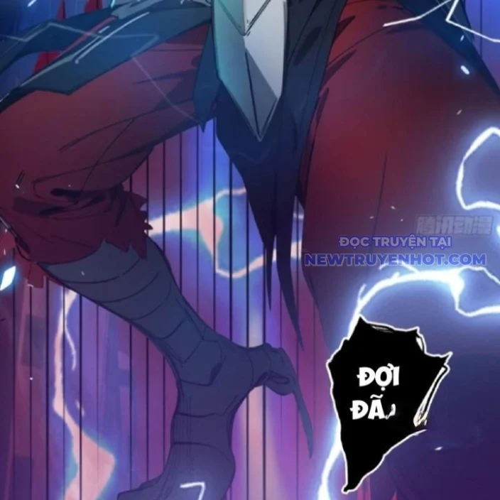 Tà Thần Giáng Thế, Ta Có Một Tòa Đại Hung Ngục Chapter 46 - Trang 3