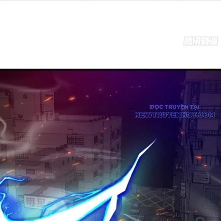 Tà Thần Giáng Thế, Ta Có Một Tòa Đại Hung Ngục Chapter 46 - Trang 3