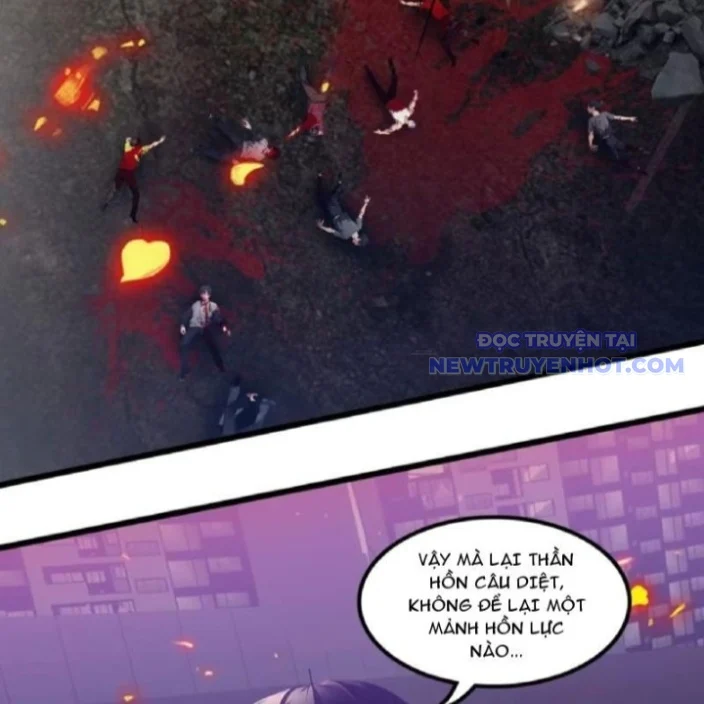 Tà Thần Giáng Thế, Ta Có Một Tòa Đại Hung Ngục Chapter 46 - Trang 3