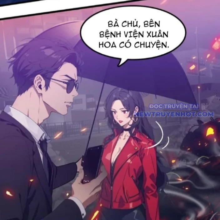 Tà Thần Giáng Thế, Ta Có Một Tòa Đại Hung Ngục Chapter 46 - Trang 3