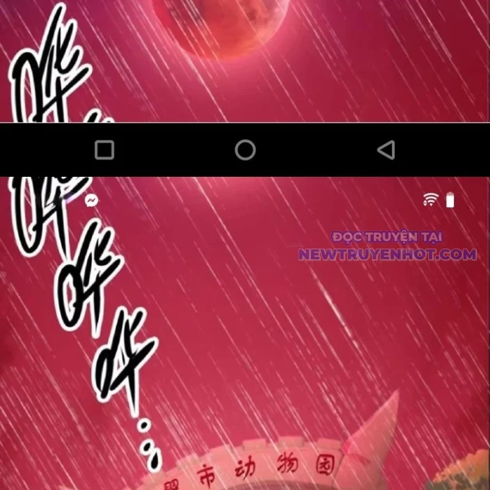 Tà Thần Giáng Thế, Ta Có Một Tòa Đại Hung Ngục Chapter 46 - Trang 3