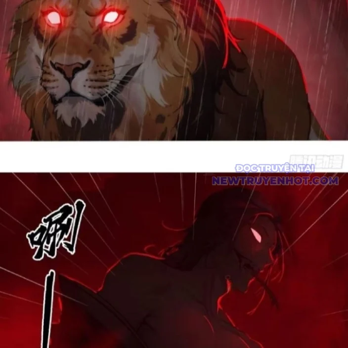 Tà Thần Giáng Thế, Ta Có Một Tòa Đại Hung Ngục Chapter 46 - Trang 3